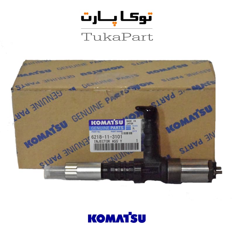 سوزن انژکتور شماره فنی 3101-11-6218 | توکاپارت