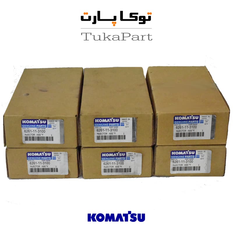 انژکتور-شماره-فنی-3100-11-6261 | توکاپارت