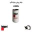 فیلتر روغن LF3325 | توکاپارت