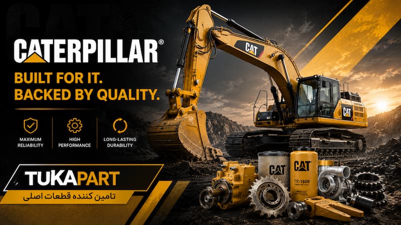 قطعات اصلی کاترپیلار